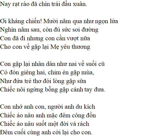 Bài thơ: Tiếng hát con tàu (Chế Lan Viên): nội dung, dàn ý phân tích, bố cục, tác giả - Tác giả tác phẩm (mới 2023) | Ngữ văn lớp 12