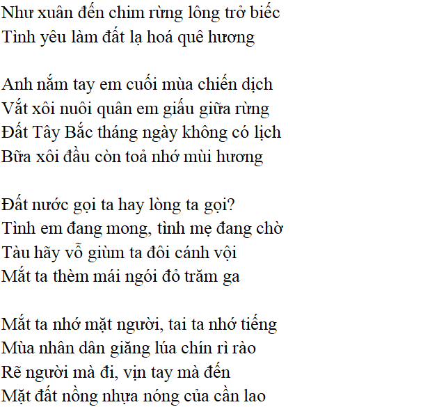 Bài thơ: Tiếng hát con tàu (Chế Lan Viên): nội dung, dàn ý phân tích, bố cục, tác giả - Tác giả tác phẩm (mới 2023) | Ngữ văn lớp 12