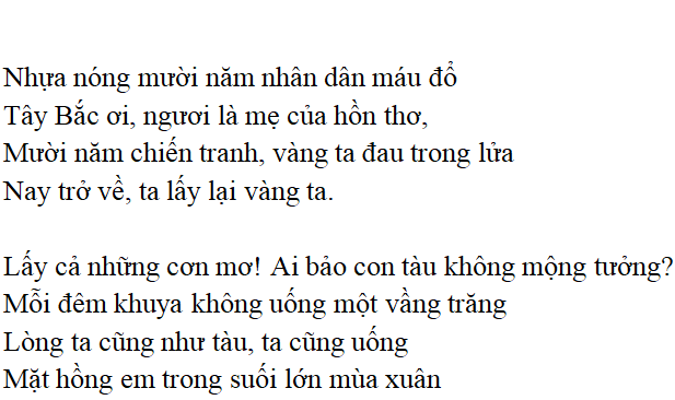 Bài thơ: Tiếng hát con tàu (Chế Lan Viên): nội dung, dàn ý phân tích, bố cục, tác giả - Tác giả tác phẩm (mới 2023) | Ngữ văn lớp 12