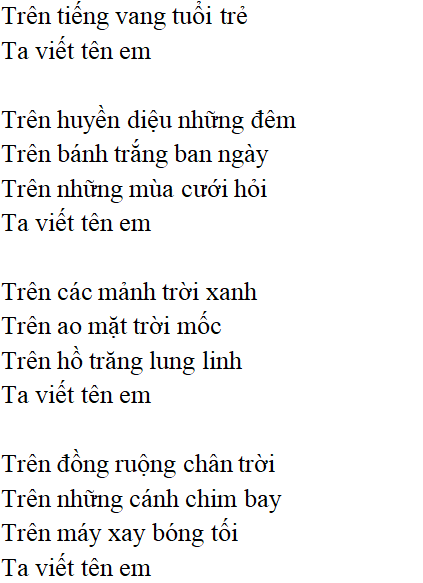 Bài thơ: Tự do (P.Ê-luy-a): nội dung, dàn ý phân tích, bố cục, tác giả - Tác giả tác phẩm (mới 2023) | Ngữ văn lớp 12