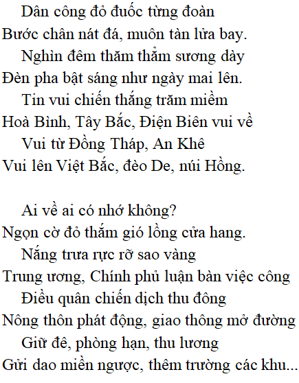 Bài thơ Việt Bắc - Tác giả tác phẩm (mới 2023) | Ngữ văn lớp 12