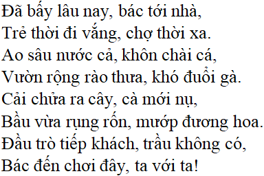 Bài thơ Bạn đến chơi nhà - nội dung, dàn ý, giá trị, bố cục, tác giả | Ngữ văn lớp 7