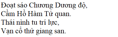 Bài thơ Phò giá về kinh - nội dung, dàn ý, giá trị, bố cục, tác giả | Ngữ văn lớp 7