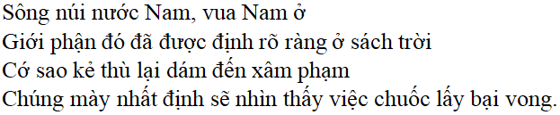 Bài thơ Sông núi nước Nam - nội dung, dàn ý, giá trị, bố cục, tác giả | Ngữ văn lớp 7