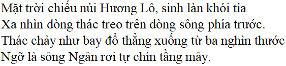 Bài thơ Xa ngắm thác núi Lư - nội dung, dàn ý, giá trị, bố cục, tác giả | Ngữ văn lớp 7