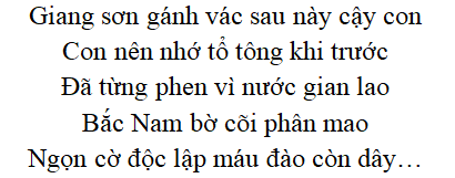 Bài thơ: Hai chữ nước nhà (Trần Tuấn Khải): nội dung, dàn ý, giá trị, tác giả - Tác giả tác phẩm (mới 2022) | Ngữ văn lớp 8