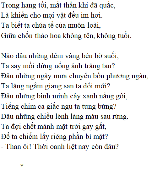 Nhớ rừng (Tác giả Tác phẩm - sách mới)