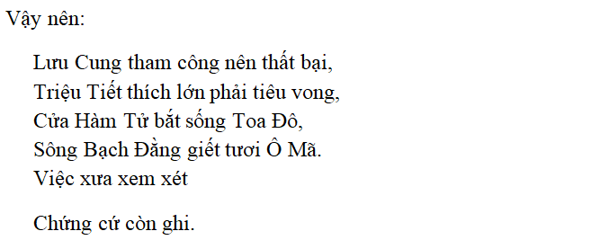 Nước Đại Việt ta (Tác giả Tác phẩm - sách mới)