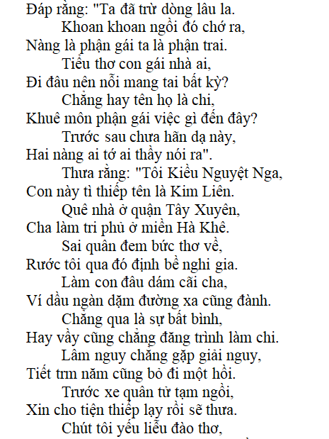 Tác phẩm: Lục Vân Tiên cứu Kiều Nguyệt Nga (Tác giả Tác phẩm - sách mới)