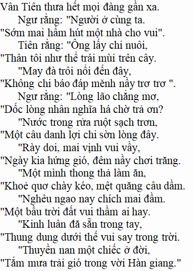 Đoạn trích: Lục Vân Tiên gặp nạn - Tác giả tác phẩm (mới 2023) | Ngữ văn lớp 9