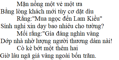 Văn bản: Mã Giám Sinh mua Kiều - Tác giả tác phẩm (mới 2023) | Ngữ văn lớp 9