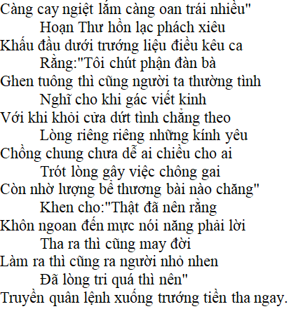 Văn bản: Thúy Kiều báo ân báo oán - Tác giả tác phẩm (mới 2023) | Ngữ văn lớp 9