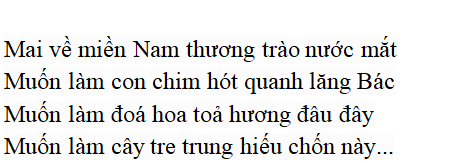 Bài thơ: Viếng lăng Bác (Viễn Phương): nội dung, dàn ý, bố cục, tác giả | Ngữ văn lớp 9