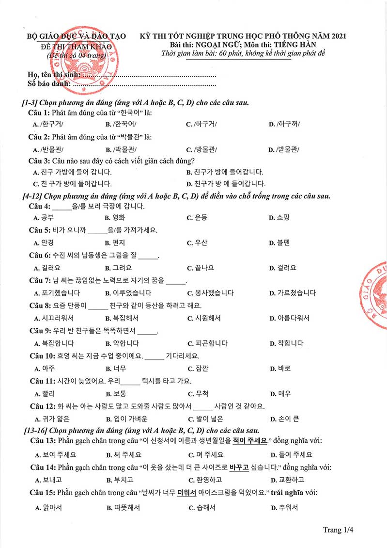 Đề minh họa năm 2021 môn Tiếng Hàn có đáp án