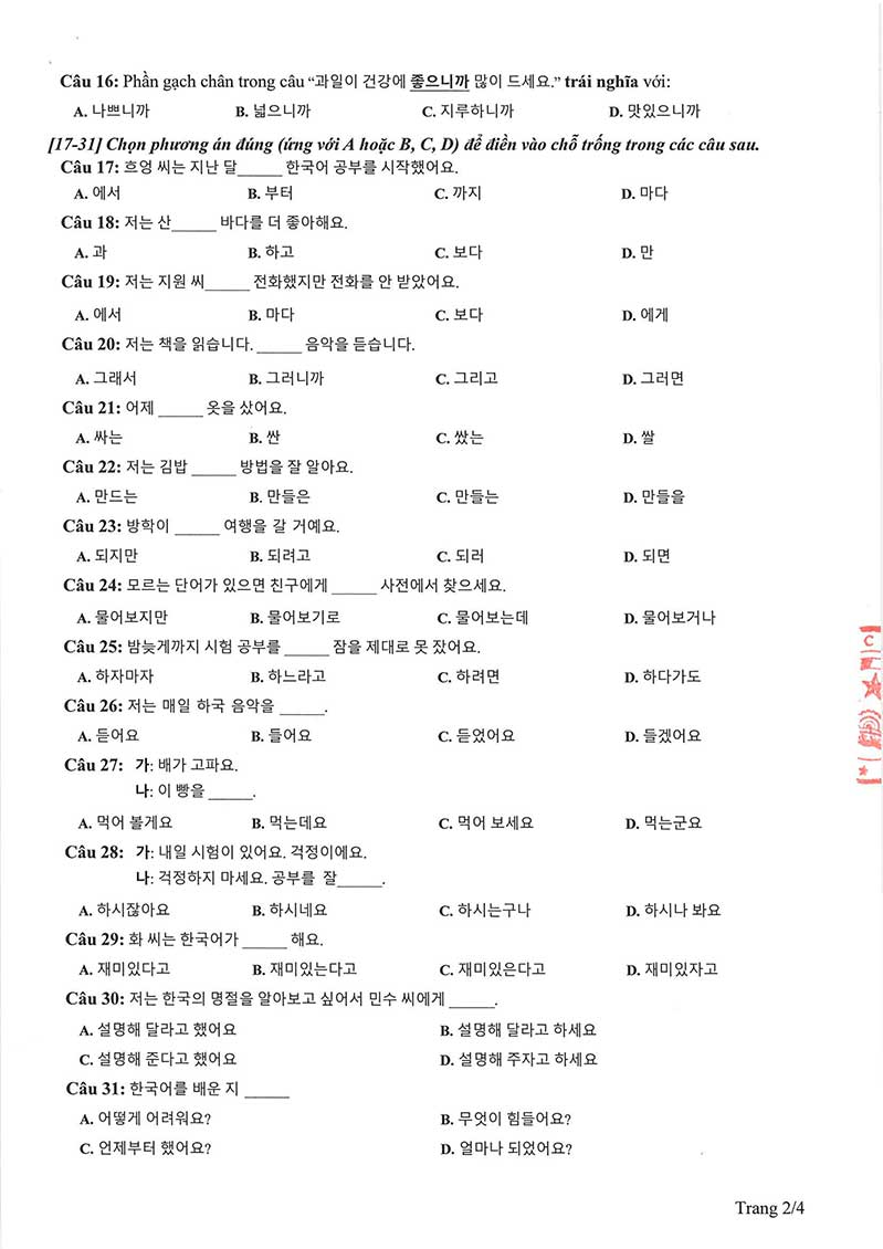 Đề minh họa năm 2021 môn Tiếng Hàn có đáp án