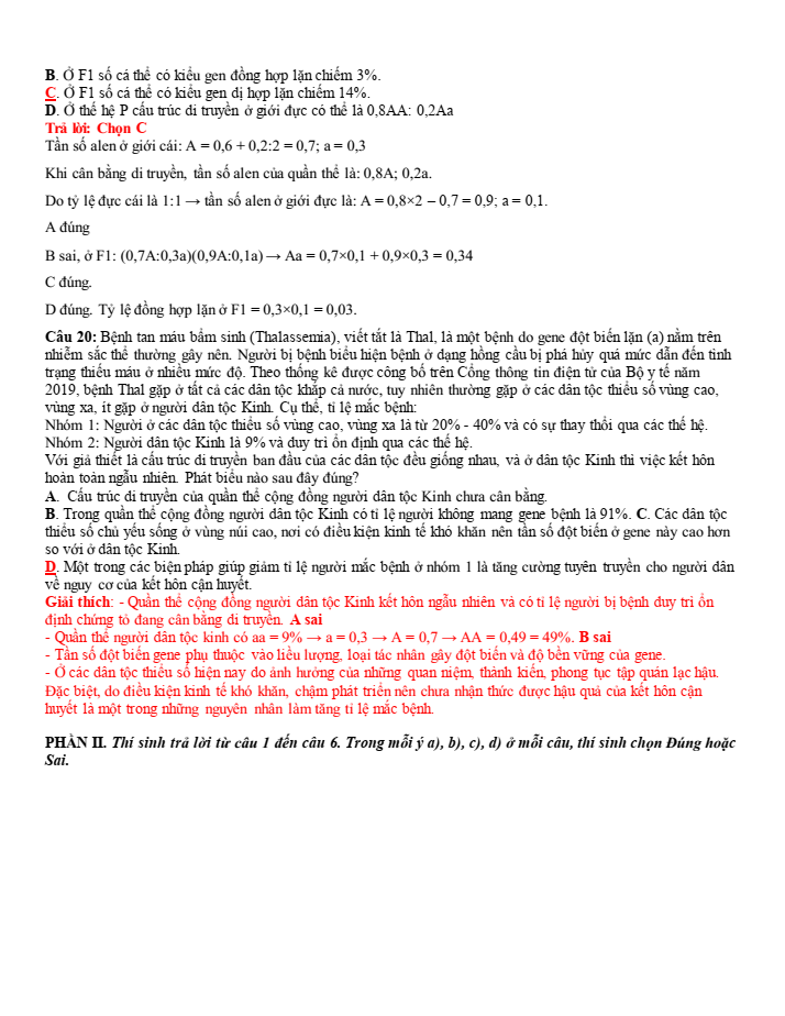 Đề thi học sinh giỏi Sinh học 12 trường THPT Sầm Sơn (Thanh Hoá) năm 2025-2026