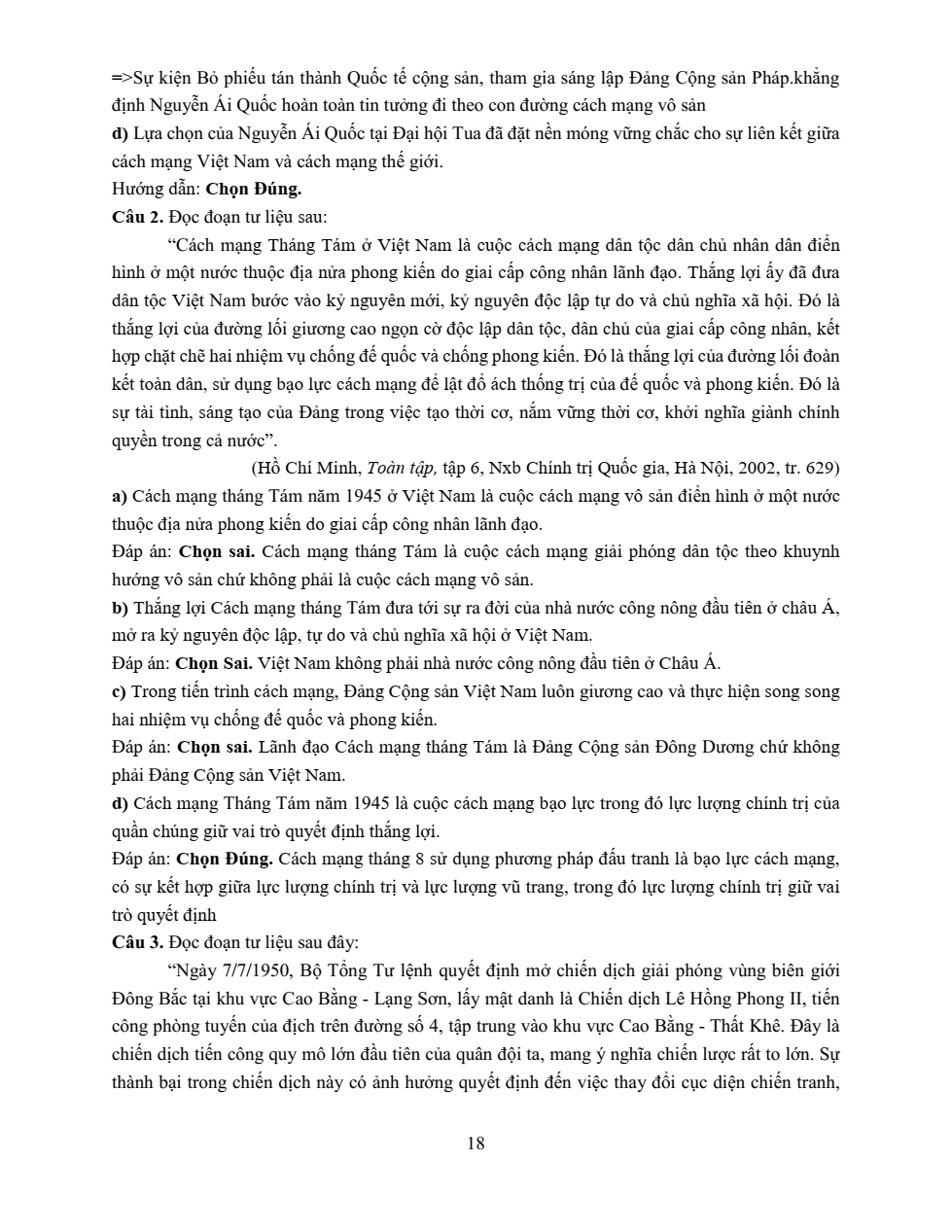 Đề thi học sinh giỏi Lịch Sử 12 trường THPT Hậu Lộc 3 năm 2025-2026