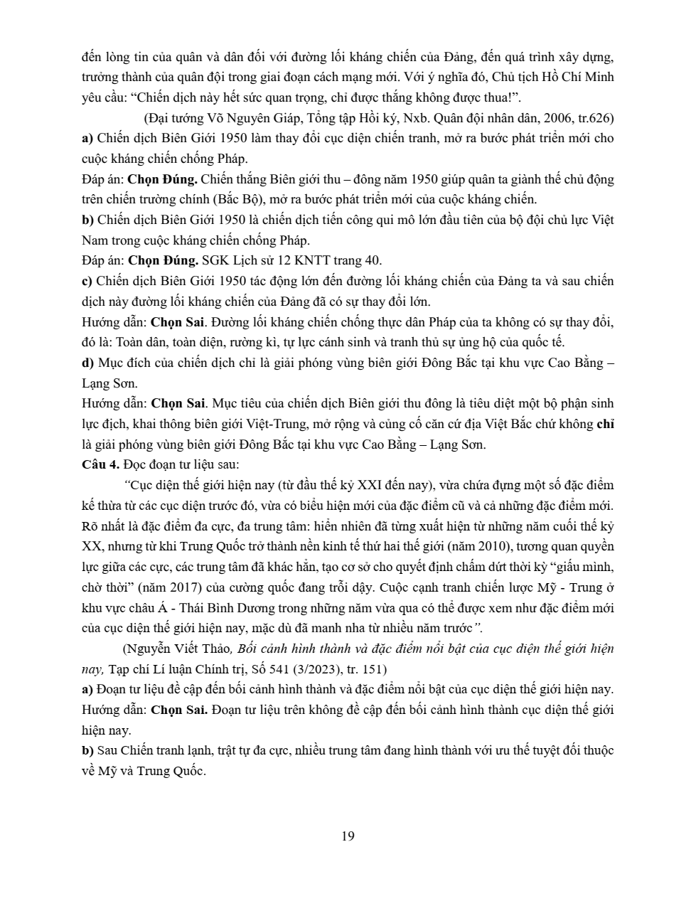 Đề thi học sinh giỏi Lịch Sử 12 trường THPT Hậu Lộc 3 năm 2025-2026