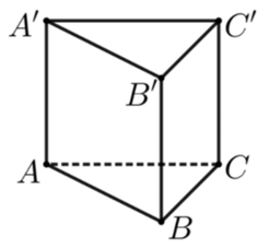 Đề thi thử Toán Tốt nghiệp THPT 2025-2026 trường THPT Nguyễn Khuyến (TP HCM)