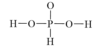 Công thức Lewis của H3PO3