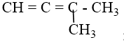 Đồng phân của C5H8 và gọi tên | Công thức cấu tạo của C5H8 và gọi tên