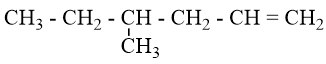 Đồng phân của C7H14 và gọi tên | Công thức cấu tạo của C7H14 và gọi tên