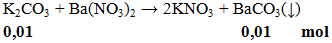 K2CO3 + Ba(NO3)2 → 2KNO3 + BaCO3( ↓) | Cân bằng phương trình hóa học