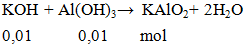 KOH + Al(OH)3 →  KAlO2+ 2H2O | Cân bằng phương trình hóa học