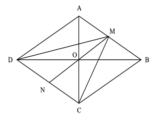Cho hình thoi ABCD và M là trung điểm cạnh AB, N là trung điểm cạnh CD