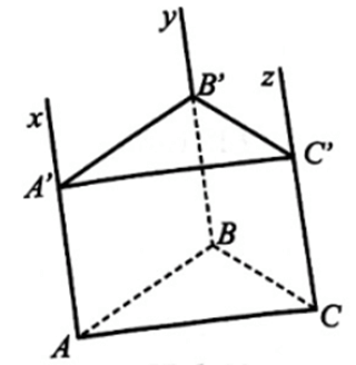 Trong mặt phẳng (P) cho tam giác ABC. Qua A, B, C lần lượt vẽ các tia Ax, By, Cz