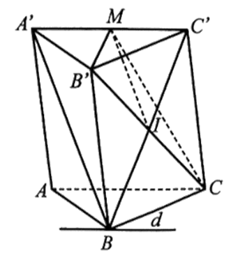 Cho hình lăng trụ tam giác ABC.A'B'C'. Gọi M là trung điểm của A'C'