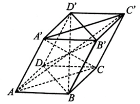 Chứng minh rằng trong một hình hộp, tổng bình phương của bốn đường chéo bằng tổng bình phương