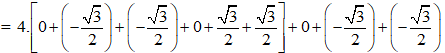 Cho dãy số (un) biết  un = cos [(2n + 1) π/6]