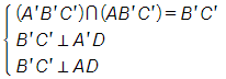 Cho khối lăng trụ đứng ABC  A'B'C' có đáy ABC là tam giác cân với AB = AC = a