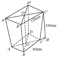 Một thùng đựng rác có dạng hình chóp cụt tứ giác đều Đáy và miệng thùng có độ dài