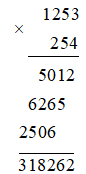 Khi đặt tính nhân để tính tích a. 254, bạn Quang đã viết các tích riêng thẳng cột
