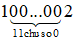 Tổng sau có chia hết cho 3 hay không? Vì sao? a) A = 10^12 + 1