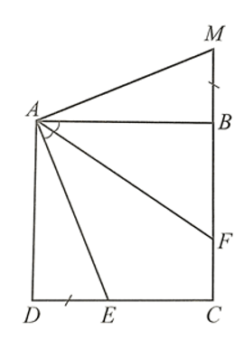 Cho hình vuông ABCD có AB = 12 cm Trên cạnh CD lấy điểm E