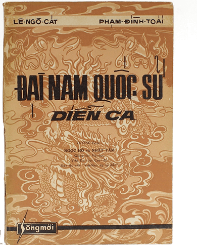 Soạn bài Đại Nam quốc sử diễn ca | Ngắn nhất Soạn văn 8 Chân trời sáng tạo