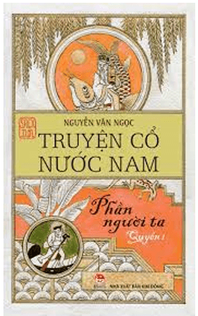 Đẽo cày giữa đường - Tác giả tác phẩm (mới 2022) | Ngữ văn lớp 7 Kết nối tri thức