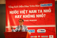 Nước Việt Nam ta nhỏ hay không nhỏ? - Tác giả tác phẩm (mới 2023) | Ngữ văn lớp 8 Cánh diều