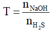 Công thức tính nhanh số mol OH- khi cho H2S tác dụng với dung dịch kiềm
