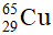 Công thức tính phần trăm số nguyên tử mỗi đồng vị