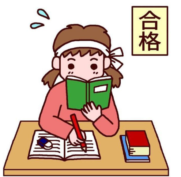 Quãng đường vật rơi được trong n giây cuối hay nhất