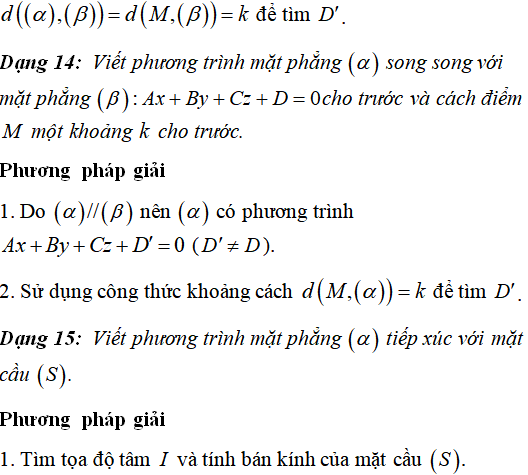 60 bài tập trắc nghiệm Phương trình mặt phẳng trong không gian có lời giải - Toán lớp 12