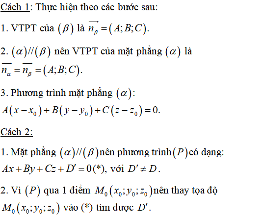 60 bài tập trắc nghiệm Phương trình mặt phẳng trong không gian có lời giải - Toán lớp 12