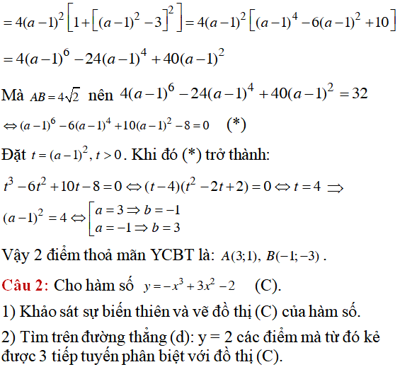 70 bài tập tiếp tuyến của đồ thị hàm số có lời giải (phần 1) - Toán lớp 12