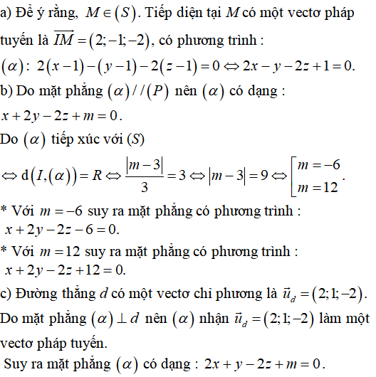 90 bài tập trắc nghiệm Phương trình mặt cầu có lời giải - Toán lớp 12