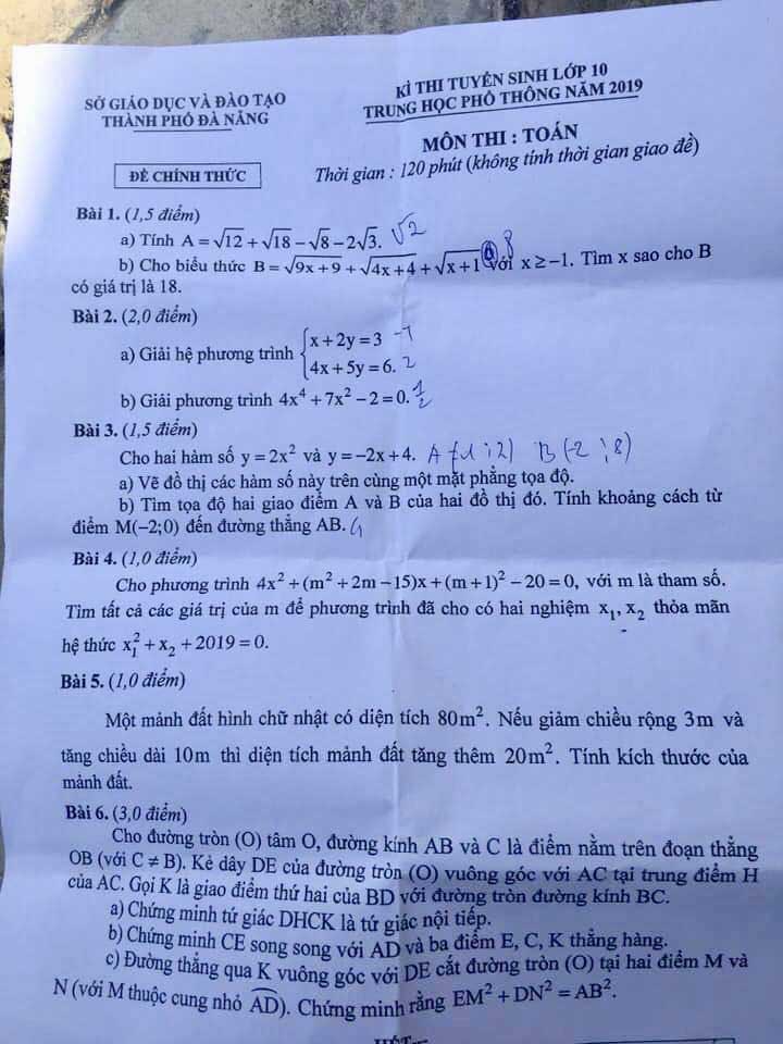 Cấu trúc đề thi vào lớp 10 môn Toán năm 2024 Đà Nẵng