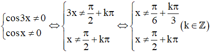 Công thức gộp nghiệm phương trình lượng giác